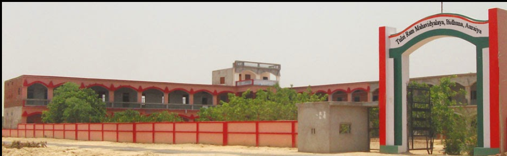 Tulsiram Mahavidhyalaya Auraiya